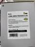 莱盛TN2325X大容量粉盒2支装 适用兄弟HL-2260 2560 DCP7080 7180 MFC7380 7480 7880施乐228 268 225 265 实拍图