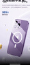 第一卫DIVI【冰透磁吸丨发黄包赔】适用于苹果14手机壳iphone14保护套Magsafe超薄气囊防摔无线充电 实拍图