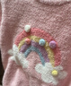 戴维贝拉（DAVE＆BELLA）童装儿童毛衣秋冬宝宝针织衫雪尼尔半边绒男童衣服打底衫女童服饰 彩虹 100 cm（建议身高90-100cm） 实拍图