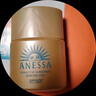 安热沙（Anessa）倍护防晒乳亲肤型60mL粉金瓶防晒霜京东自营 实拍图