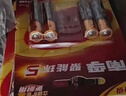 南孚混合装电池16粒 5号+7号 聚能环5代 适用遥控器/体脂秤/计算器/耳温枪/血糖仪等（单件包邮） 实拍图