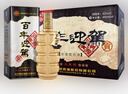 迎驾贡酒【官方】白酒 浓香型 百年迎驾三星级 42%vol 450mL 6瓶 实拍图