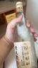 北大仓 粮香 酱香型白酒 53度 500mL 单瓶装 口粮酒 送礼礼品 实拍图