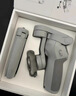 大疆（DJI）Osmo Mobile SE 手机云台稳定器 AI跟拍智能跟随 自拍杆 vlog拍摄神器 可折叠手势跟拍 手持稳定器 Osmo Mobile SE【赠美颜灯+自拍器】 官方标配 实拍图