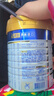 美素佳儿（Friso）皇家幼儿配方奶粉3段（1-3岁幼儿适用）800g*3 乳铁蛋白 (新国标) 实拍图