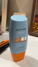 Mistine蜜丝婷防晒霜小黄帽面部水感养肤防紫外线40mlSPF50+新年礼物 实拍图