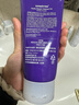 德妃（DERMAFIRM）紫苏紫洗面奶150g氨基酸舒缓3.0修护屏障【老爸抽检】新年礼物 实拍图