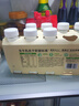悦鲜活鲜牛奶 A2β-酪蛋白 260ml*5瓶/组 巴氏杀菌乳 低温鲜奶 实拍图
