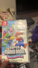 任天堂（Nintendo）Switch游戏卡带 NS游戏软件 全新原装海外版 马里奥赛车8豪华版中文 实拍图