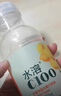 农夫山泉水溶C100柠檬味复合果汁饮料250ml*12瓶组合 满足每日所需维生素C 实拍图