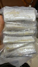 1号会员店冷冻舟山实心带鱼段(400g*3袋) 1.2kg 无内脏 地理标志 鱼类生鲜 实拍图