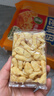 徐福记香酥鸡蛋味沙琪玛768g/袋 12道工序匠心传承 早餐零食新年送礼 实拍图