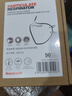 霍尼韦尔（Honeywell）KN95口罩H950防雾霾沙尘飞沫花粉过敏粉尘冬季防护 50只/盒透气 实拍图