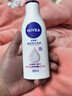 妮维雅美白弹润身体乳125ml 补水保湿清爽进口 男女圣诞礼物 实拍图