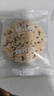 健元堂荞麦椒盐饼420g无蔗糖中式糕点健康代餐饼干点心休闲零食早餐食品 实拍图