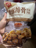 美好 香酥排骨蒜香味400g 1袋 酥炸猪排骨预制菜半成品菜空气炸锅食材 实拍图
