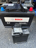 博世（BOSCH）汽车电瓶蓄电池原厂适配AGM启停电瓶AGM70 12V以旧换新上门安装 实拍图