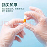 英科医疗一次性医用手套PVC防护手套 清洁洗碗家务食品级手套 大号L码 实拍图