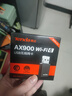 Tenda腾达USB无线网卡WiFi6 智能免驱AX900 5G网卡 无线网卡台式机专用 内置天线 无限wifi接收器发射器 实拍图