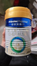 美素佳儿（Friso）皇家婴儿配方奶粉1段（0-6个月婴儿适用）400克 乳铁蛋白 新国标 实拍图