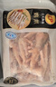 CP正大食品 鸡爪 净重2斤单个鸡爪约40-50g 凤爪烧烤生鲜年货节 实拍图