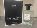 IDX大吉岭茶古龙男女士香水持久淡香木质香调香氛新年礼物50ml 实拍图