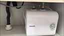 飞利浦（PHILIPS）8.5升小厨宝电热水器一级能效节能 2200W速热家用厨房热水宝台下储水式 国家补贴15% AWH1016/93 实拍图