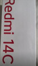 小米（MI）  Redmi 14C 6.88英寸护眼大屏 120Hz高刷 150%大扬声器 4GB+128GB 星岩黑 红米手机 老年机 实拍图