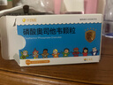 3盒装 [可威] 磷酸奥司他韦颗粒15mg*10袋/盒  实拍图