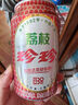 珍珍荔枝味汽水 果味碳酸饮料330ml*24瓶 整箱装（图案随机）热门商品 实拍图