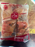 CP正大食品奥尔良鸡架2斤（风情骨肉）冷冻带骨炸鸡 实拍图
