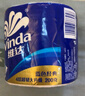 维达（Vinda）有芯卷纸 蓝色经典4层200克*10卷 厚韧大分量 卫生纸厕纸 卷筒纸 实拍图