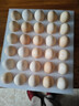 京鲜生可生食标准鲜鸡蛋30枚礼盒装3斤 源头直发 实拍图