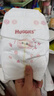 好奇（Huggies）铂金装小桃裤纸尿裤S96片(4-8kg)新生儿小号尿不湿【透爽散热】 实拍图