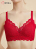 都市丽人本命年内衣女马年无钢圈小胸聚拢胸罩薄款蕾丝红色文胸2B32A6 实拍图