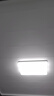 欧普（OPPLE）护眼吸顶灯客厅大灯可调色高显指LED照明简约灯具灯饰套餐9包安装 实拍图