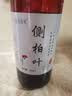 侧柏叶洗发皂侧柏叶洗发水皂角纯天然无硅油月桂醇中药生姜发茶麸当归育黑发 侧柏叶洗发500ml*1瓶 实拍图