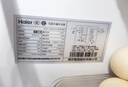 海尔（Haier）「家宴系列」539L十字门母婴冰箱黑金净化抗菌一级变温风冷无霜大容量BCD-539WGHTDEDH9U1国家补贴 实拍图