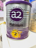 a2奶粉紫白金A2蛋白+DHA+核苷酸 婴儿配方奶粉2段400g试用装 实拍图