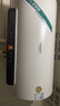 史密斯（A.O.SMITH）佳尼特60升国家补贴电热水器 金圭内胆包8年 双棒分离速热 免更换镁棒 CTE-60JC1 实拍图