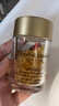 伊丽莎白雅顿（Elizabeth Arden） 雅顿黄金神经酰胺紧致眼周眼胶胶囊送女友 雅顿 黄金眼部紧致精华60粒 实拍图