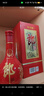 郎酒 红花郎10 白酒 酱酒 53度 500ml*2 双瓶装 年份包装随机 实拍图