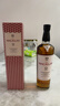 麦卡伦（MACALLAN）12年双雪莉桶 单一麦芽威士忌 700ml 礼盒装 新包装 实拍图