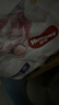好奇（Huggies）皇家小龙裤拉拉裤XXL56片(15kg以上)尿不湿【30倍爆吸】 实拍图