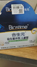 合生元 益生菌原味冲剂 1.5g/袋 活性益生菌儿童 48袋*1盒 实拍图