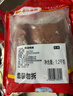 CP正大食品樱桃谷鸭鸭胸肉净重2.4斤 鸭肉生鲜冷冻 去皮鸭胸肉烧烤 实拍图