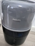 飞利浦（PHILIPS）加湿器家用卧室母婴专用静音除菌无雾空调加湿机鼻炎孕妇婴幼儿小型桌面大容量HU5710/13 实拍图