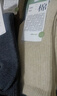 棉竹屋袜子女士秋冬季高筒袜纯棉加长筒抗菌2025新款防臭无骨女长袜5双 实拍图