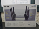 普联（TP-LINK）BE7200 WiFi7千兆双频无线路由器 7200M游戏加速 家用穿墙 四2.5G网口 独立FEM 信号增强 7DR7290 实拍图
