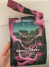 FAN BEAUTY DIARY龙血面膜 补水舒缓修护强韧敏敏肌fanbeauty 母亲节礼物 龙血面膜1片【尝鲜装】 实拍图